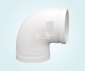 沟槽式90°弯头
