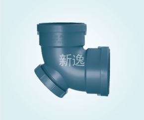 双扩口90°带口弯头