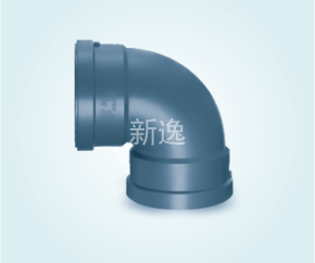 双扩口90°弯头