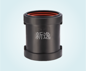管箍