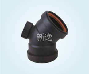 45°带口弯头
