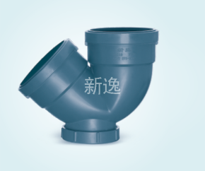 带口存水弯
