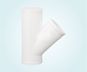 沟槽式45°斜三通