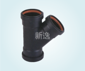 斜三通