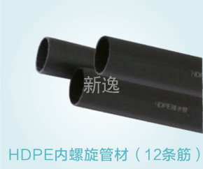 HDPE�������ܲ�