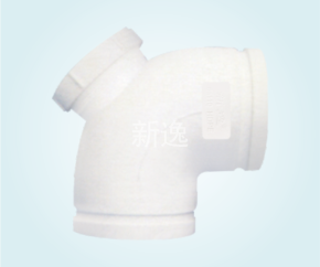 沟槽式（带检口）90°弯头