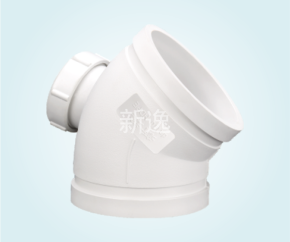 沟槽式（带检口）45°弯头