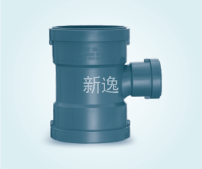 三扩口顺水三通
