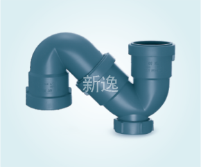 S型存水弯