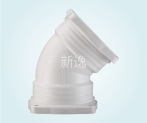 45°弯头