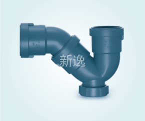 P型存水弯