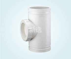 沟槽式立检