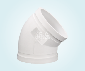 沟槽式40°弯头