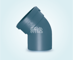 单扩口45°弯头